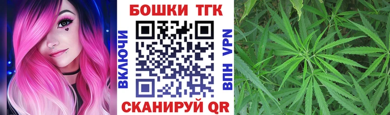 Купить закладку Кодеин  МАРИХУАНА  Меф мяу мяу  ГАШ  Лысьва