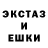 Амфетамин 97% WarDog321