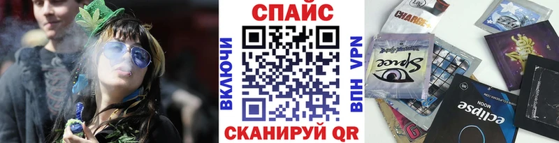 Купить где  Лысьва  Бутират BDO 