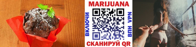 Canna-Cookies конопля  Купить  Лысьва 