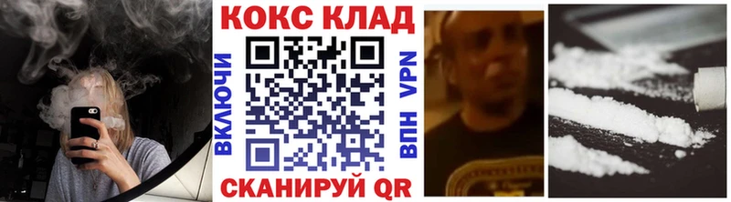 Купить где  Лысьва  COCAIN FishScale 