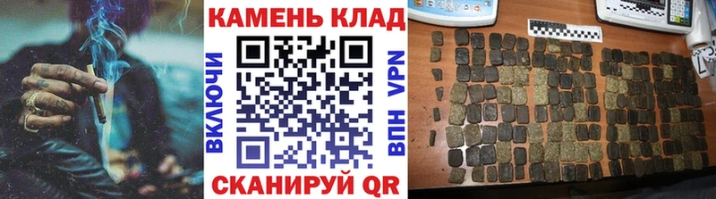ГАШ hashish  Купить где  Лысьва 