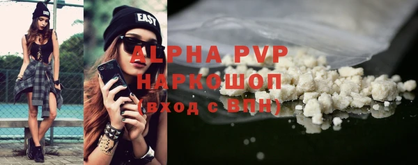MDMA Premium VHQ Елизово