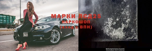 MDMA Premium VHQ Елизово