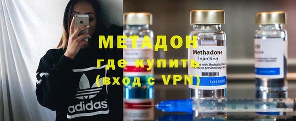 COCAINE Ельня