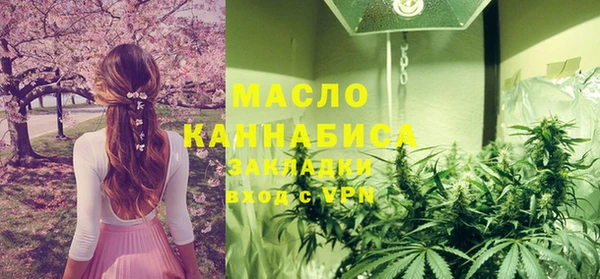 MDMA Premium VHQ Елизово