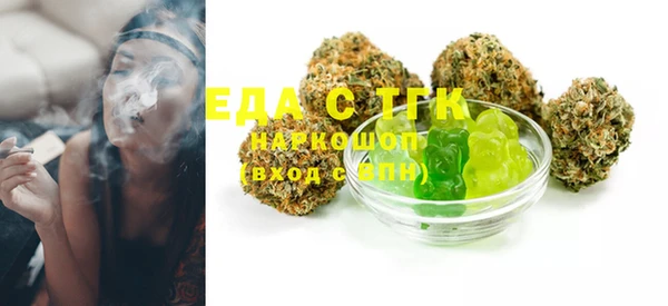 MDMA Premium VHQ Елизово