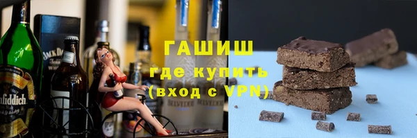 MDMA Premium VHQ Елизово