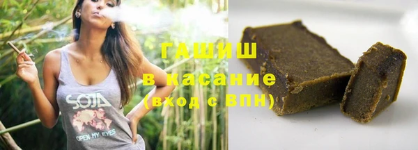 кокаин Елабуга
