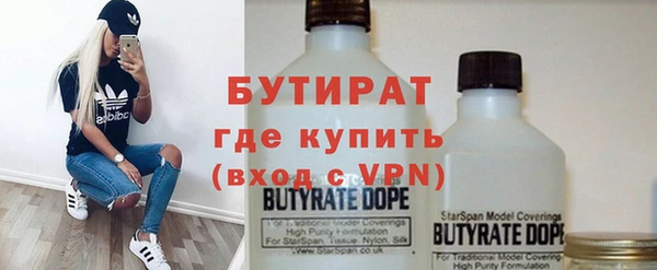 MDMA Premium VHQ Елизово
