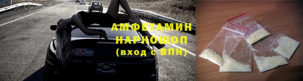 тгк Дмитровск