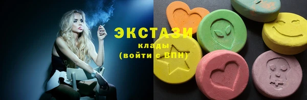 кокаин Елабуга