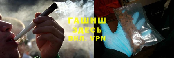 кокаин Елабуга