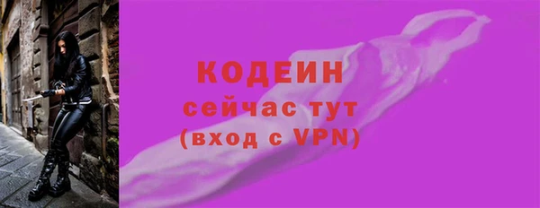 MDMA Premium VHQ Елизово