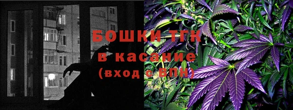 MDMA Premium VHQ Елизово