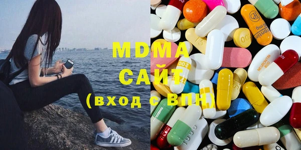 MDMA Premium VHQ Елизово