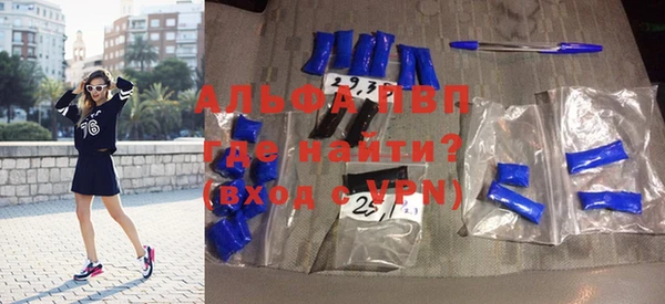MDMA Premium VHQ Елизово