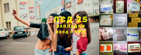 COCAINE Ельня