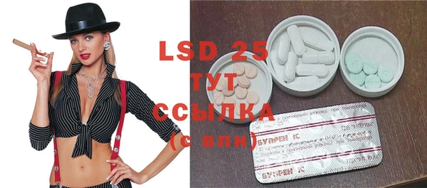 COCAINE Ельня