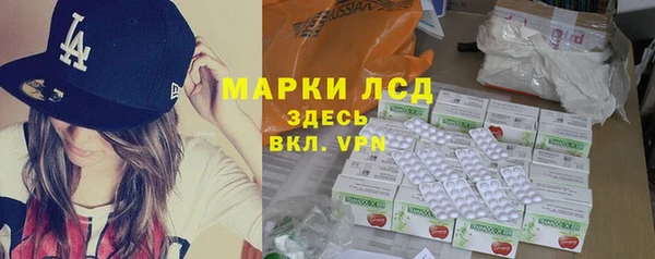 MDMA Premium VHQ Елизово