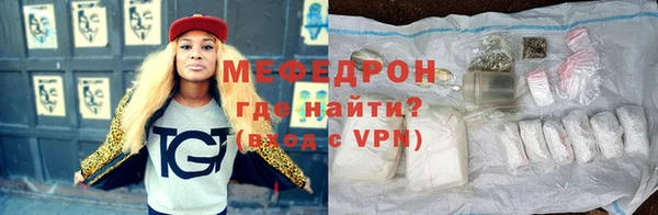 прущий лед Дмитриев