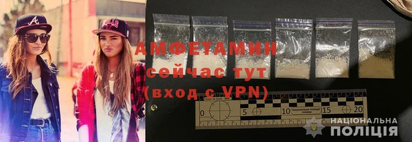 кокаин Елабуга
