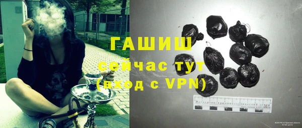 кокаин Елабуга