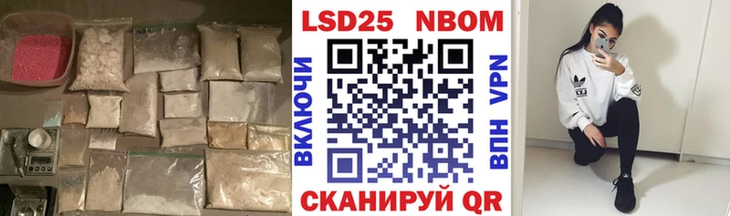 ЛСД экстази ecstasy  Купить где  Лысьва 