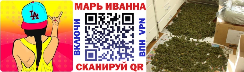 Купить закладки  Лысьва  Канабис план 